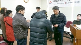 북구 구포3동 (사)시랑골 복지후원회, 취약계층 후원금 전달