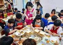 경성대 용호골목시장 대학협력사업 추진단 2차 어린이 요리교실 개최