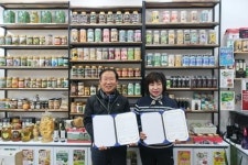 거제3동-웰니드라이프&건강백화점, 행복나누리 참여 업무협약 체결