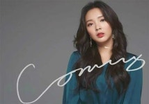 복면가왕 첫눈 정체는 디에이드 안다은, 독수리건 2연승