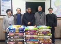 부산진구 부전1동, 기탁 쌀 어려운 이웃에게 전달