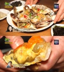 2TV 생생정보 오늘방송맛집, 성북구 간장+양념게장…성북동 마전터 우리동네숨은맛집