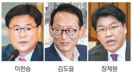 이헌승·김도읍·장제원 의원  재선 3인방 공천 라이벌전