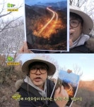 2TV 생생정보 진안 마이산&등갈비&매사냥-무주 덕유산&천마…미스터Lee의 사진 한 컷