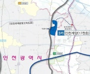 수도권 3기 신도시 4곳, 어떻게 개발되나