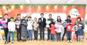 해운대구 드림스타트, 아주 행복한 축제