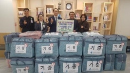 삼육부산병원, 서대신4동에 사랑의 겨울이불 전달