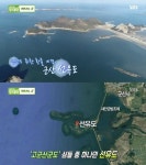 생방송투데이 군산 선유도 고군산군도 유람선-짚라인-명사십리해수욕장-굴&제철회…여행본능 섬