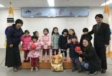 남구 대연1동 대남어린이집, 고사리손 이웃사랑