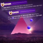 동원로얄듀크 비스타동원 만든 동원개발, 부산에 본사둔 기업 인거 아니?