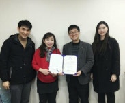 전포종합사회복지관, 전국 사회복지시설 우수프로그램 수행기관 선정