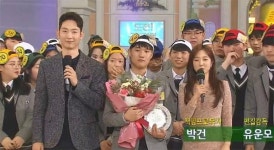 별내고등학교 실검 등장한 이유는? 제1차 세계대전 발발 이유와 사라예보 사건까지