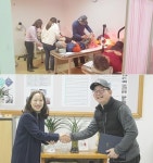 [맑은누리한의원] 한방의료 봉사활동