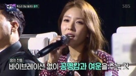 더팬 용주 향한 팬심 드러낸 보아 출구가 없는 분, 팬클럽 회장 시켜달라