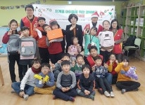 남부산우체국, 사랑나눔회와 함께하는 소원나눔 행사 실시