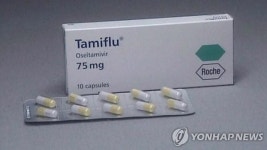 추락사 여중생에 타미플루 부작용 제대로 설명 안한 약국 과태료