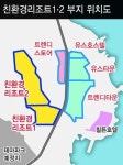 동부산 친환경리조트 사업자에 ‘아난티 컨소시엄’