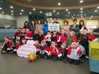 [포토뉴스] 주례고운어린이집 이웃돕기 성금