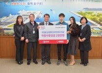 [포토뉴스] 삼성메디이비인후과 사랑의 성금