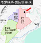 [명신레포르-장안산단] ‘회사가 바로 코앞’ 장안산단 풍부한 주거수요 품안에
