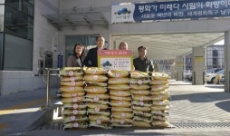 종로전기(주), 남구 대연6동 취약계층 사랑의 쌀나누기