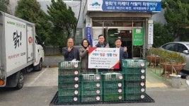 ㈜하림 후원 건강한 겨울나기 삼계탕용 닭 배부 안부방문 실시