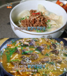 생방송 오늘저녁 평양식만둣국(김포 다래옥)-우거지순대전골(남영동 무수리)…투맛취