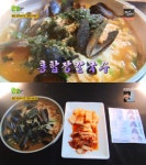 2TV 생생정보 오늘방송맛집, 4000원 홍합 장칼국수…동해 한아름칼국수 초저가의 비밀