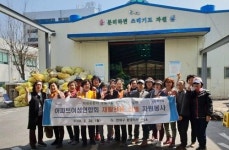 연제구, 재활용품 선별 봉사활동 참여자 모집