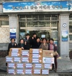 한국태권도장, 해운대구 중1동 행정복지센터에 사랑의 라면 기탁
