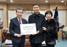 배성환 집사, 고신대학교에 발전기금 1천만 원 전달