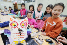 [포토뉴스] ‘공예’로 즐기는 겨울방학