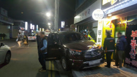 해운대구 반여동서 반대편 인도로 차량 돌진…보행자 3명 부상