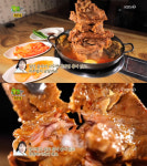 2TV 생생정보 오늘방송맛집, 평택시 뼈탑전골…비전동 화부자 뼈다귀궁 우리동네 숨은맛집