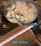 2TV 생생정보 오늘방송맛집, 홍두깨 칼국수…부천 춘의동 작동홍두깨칼국수 장사의신