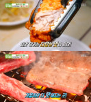 생방송투데이 오늘방송맛집, 정선 아리랑시장-한우연탄구이-물닭갈비(닭사리)…환상의코스