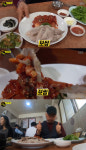 생활의 달인 은둔식달, 보쌈 달인… 천하보쌈, 잊을 수 없는 부드러움의 비밀은 누룽지