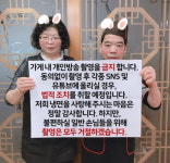 골목식당 청파동 오복함흥냉면, 개인방송 등쌀에 촬영 금지합니다