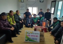 부산진구 양정1동, 새마을 단체 경로당 위문 방문