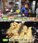 생방송투데이 오늘방송맛집, 35년 수제튀김 3개 1천원…목동 엄마손 멸치국수 인생분식 
