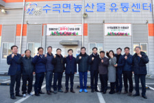 진주 방문 이낙연 총리, 수곡농협 찾아겨울철 농업현장간담회 가져