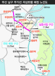 [전국 첫 트램] 부동산 경기 침체로 ‘울상’ → 트램 소식에 남구 주민 ‘화색’