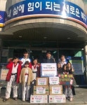 북구 만덕2동 승리마루 백양태권도장, 이웃돕기 성금 기탁