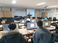 동명대 열흘간 GTQ2급 전공자격증취득과정 무료 시행