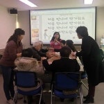 부산진구, 반짝활짝 인지재활프로그램 운영