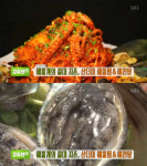 생방송투데이 오늘방송맛집, 산더미해물찜＆해천탕…둔촌동 강동해물찜해천탕 고수뎐