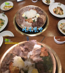2TV 생생정보 오늘방송맛집, 어복쟁반…천안 백석동 피양옥 딱하나바꿨을뿐인데