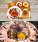 생방송투데이 오늘방송맛집, 제주 딱새우덮밥&보말칼국수-흑돼지구이&감귤소스…환상의코스