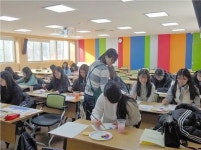 부산경상대학교 유아교육과,  2018학년도 고교 윈터스쿨 강좌 개설