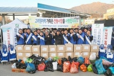 고리원자력본부, 설맞이 전통시장 장보기 행사 개최